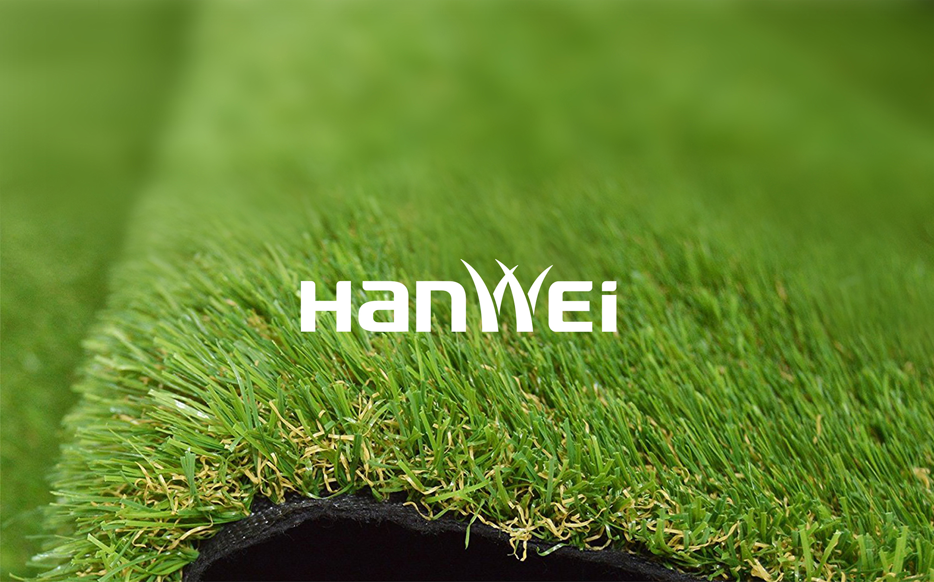常州汉威人造草坪品牌全案策划设计网页